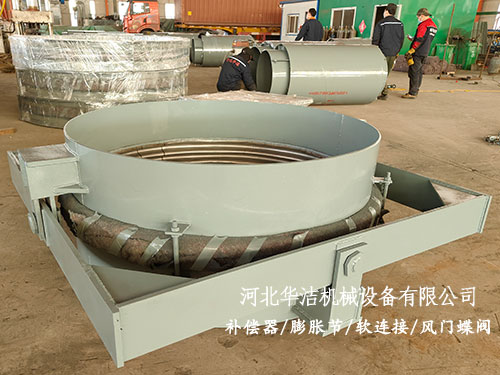 萬向鉸鏈組合波紋管 萬向鉸鏈組合波紋管